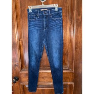 Highrise Charlie Ankle Joe’s jeans SIZE 27